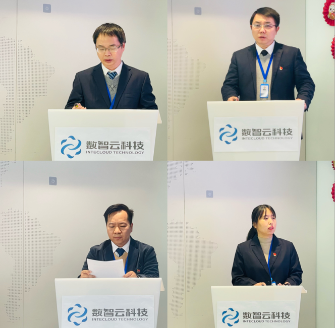 CA88(中国区)官方网站入口
