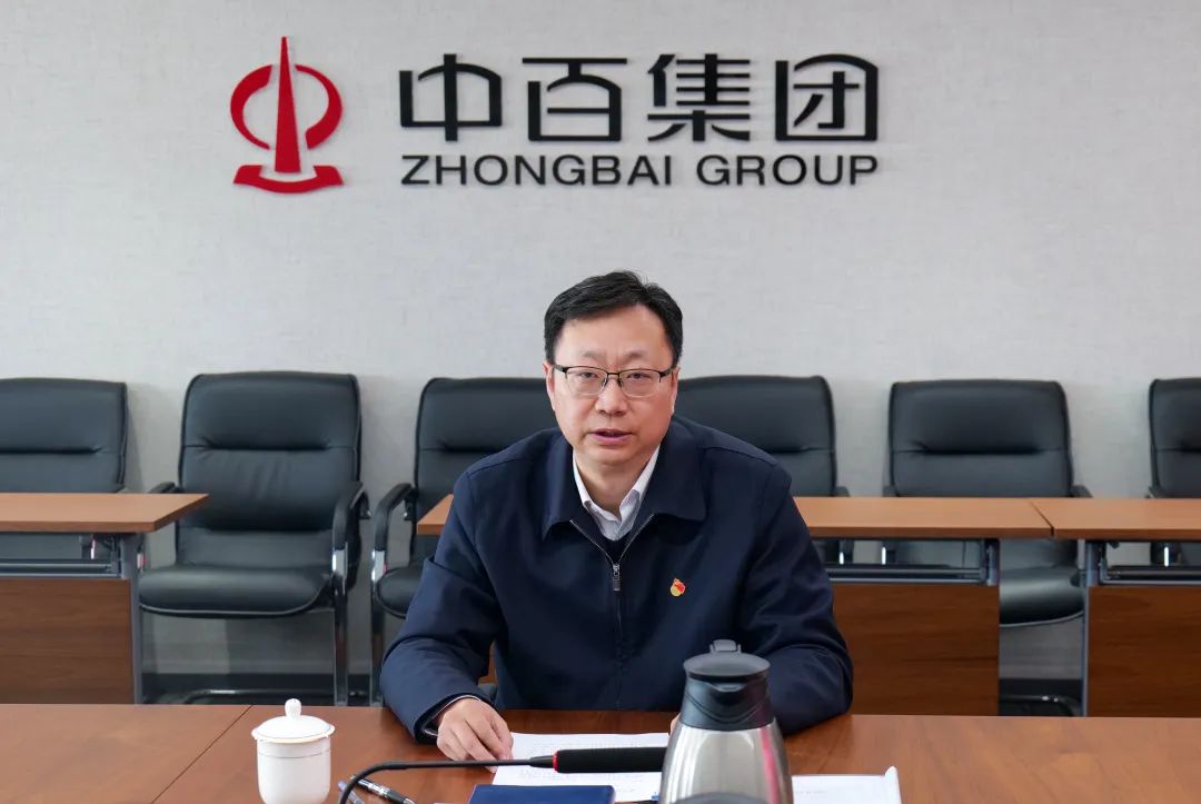 CA88(中国区)官方网站入口