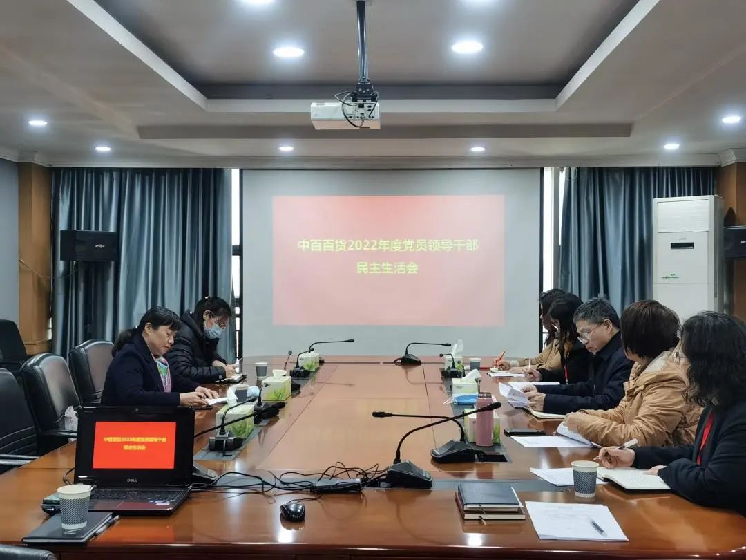 CA88(中国区)官方网站入口