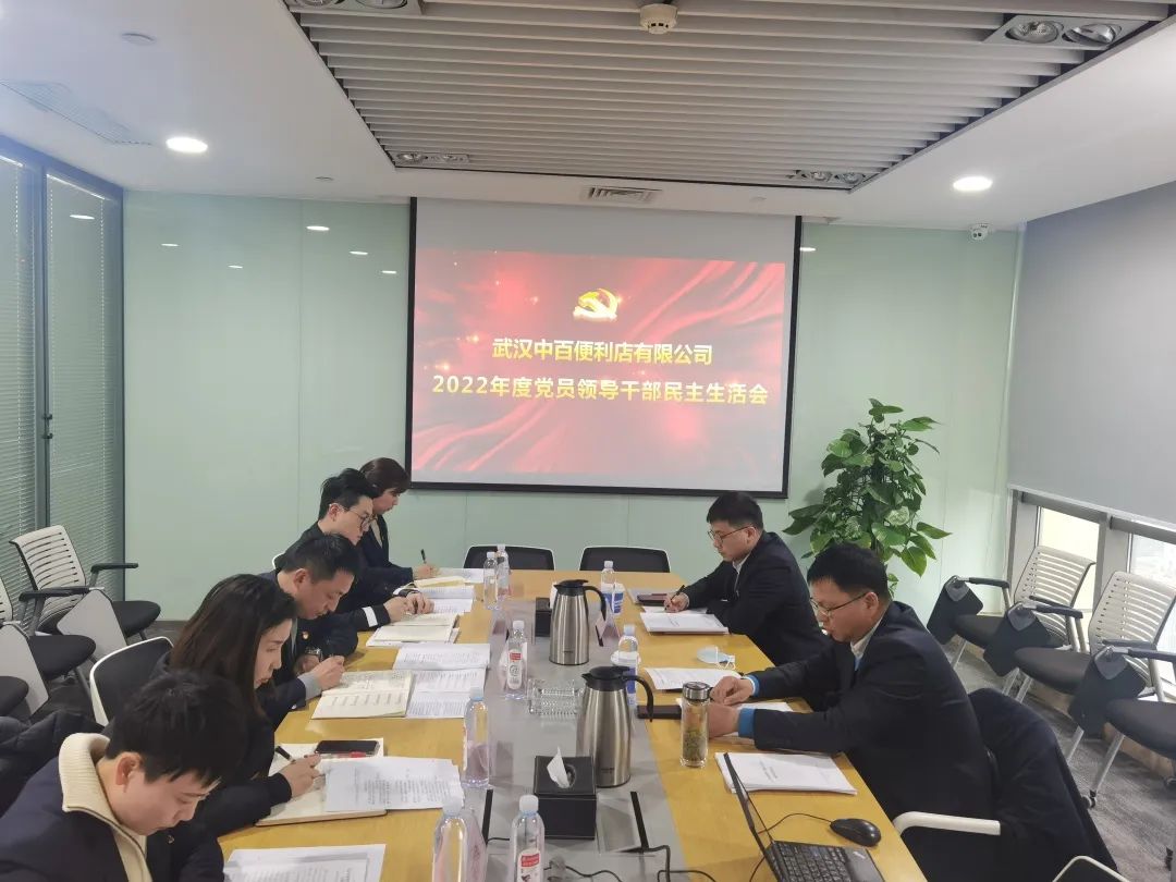 CA88(中国区)官方网站入口