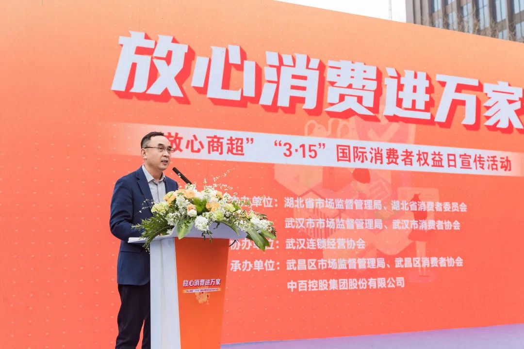 CA88(中国区)官方网站入口
