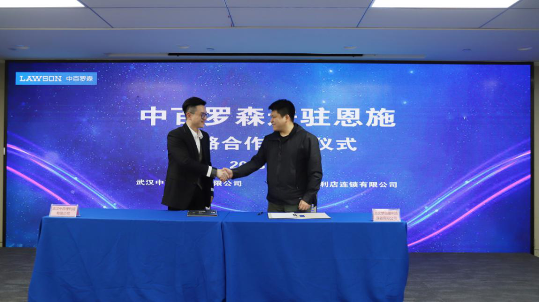 CA88(中国区)官方网站入口