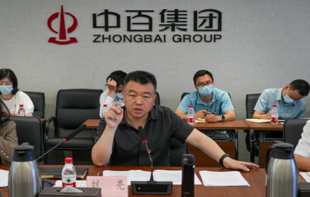 CA88(中国区)官方网站入口