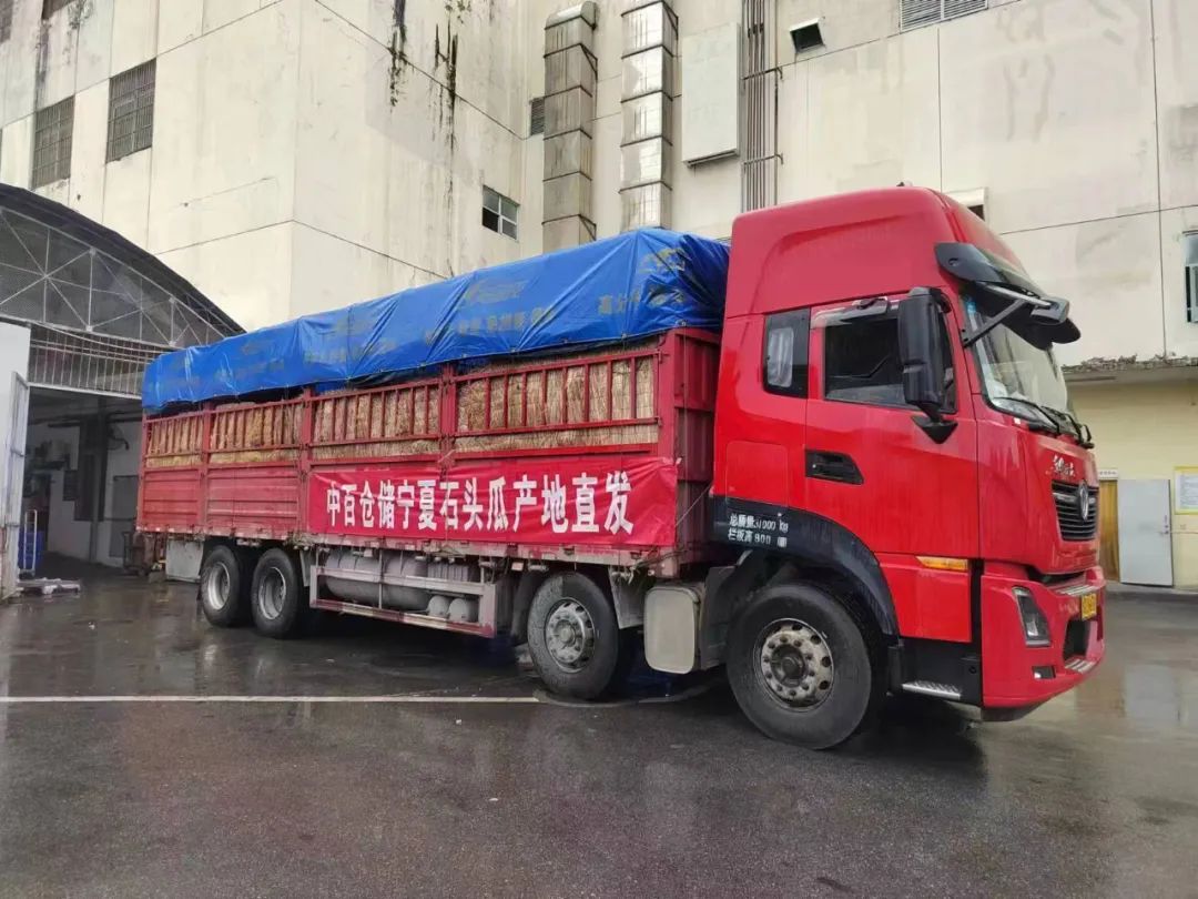 CA88(中国区)官方网站入口