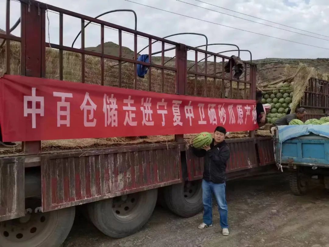 CA88(中国区)官方网站入口