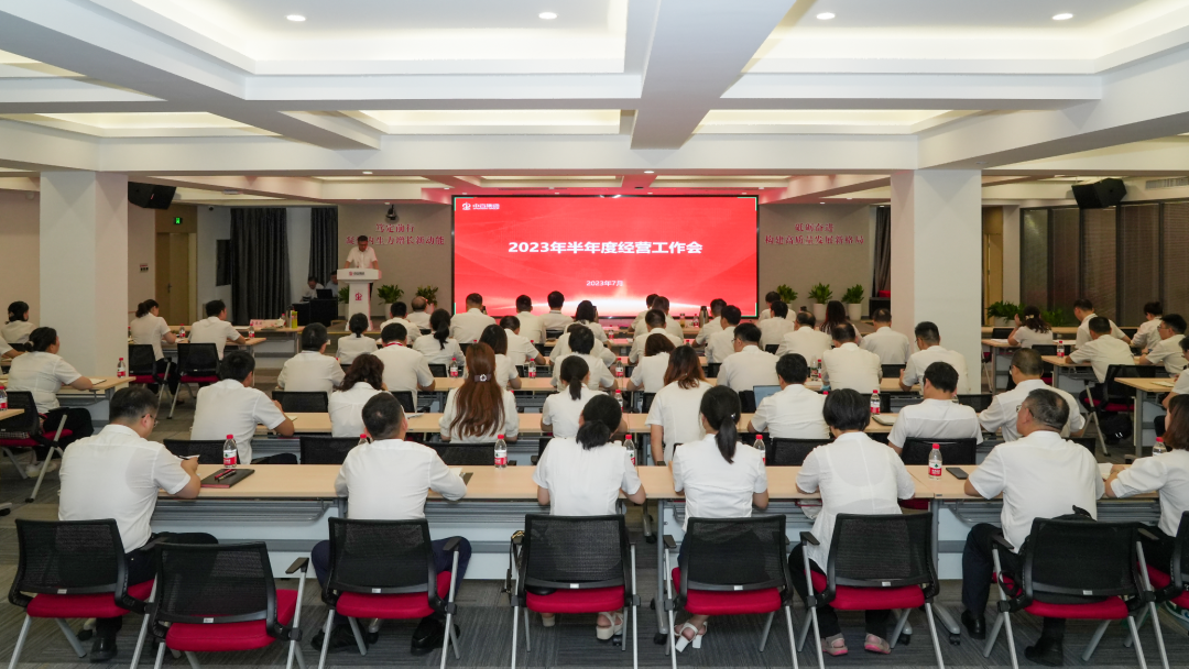 CA88(中国区)官方网站入口