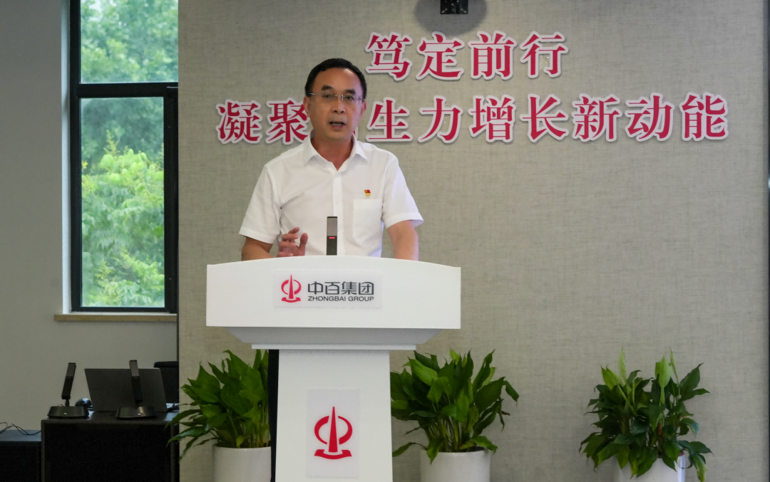 CA88(中国区)官方网站入口