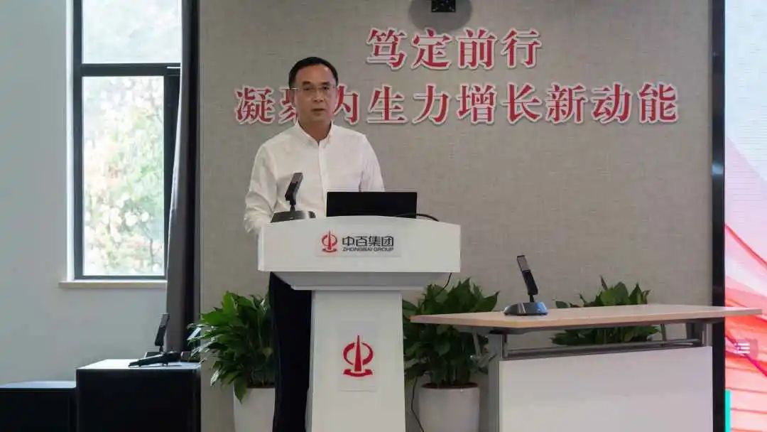 CA88(中国区)官方网站入口