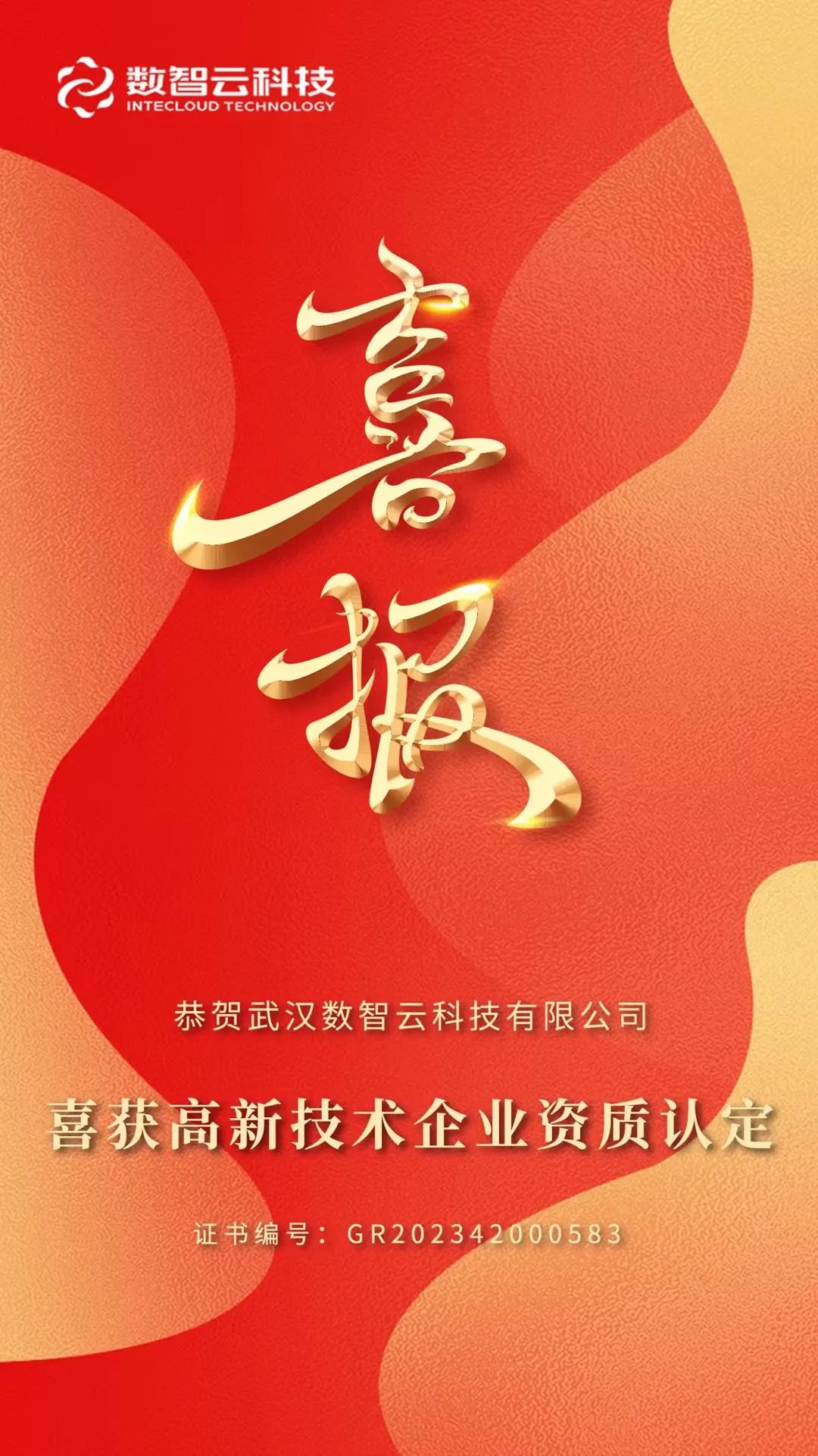 494f3731bf87f7b75f68c89df95274d9 CA88(中国区)官方网站入口