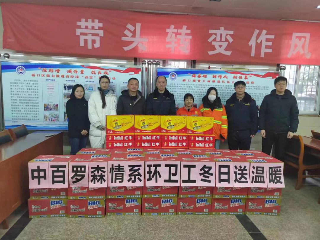 CA88(中国区)官方网站入口