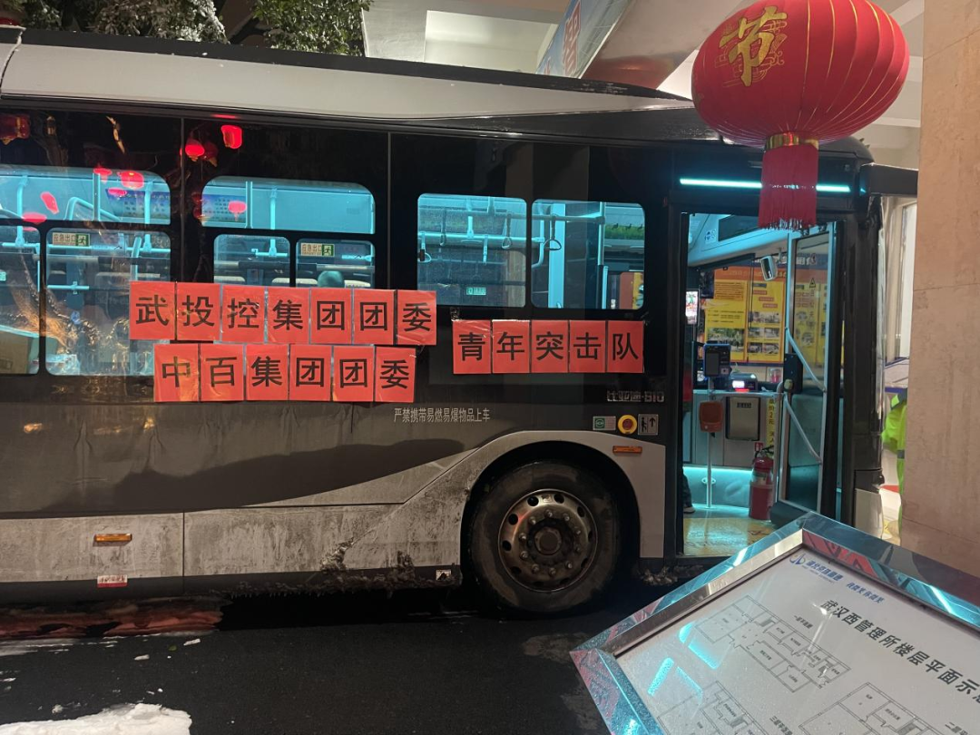 CA88(中国区)官方网站入口