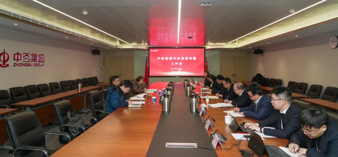 CA88(中国区)官方网站入口
