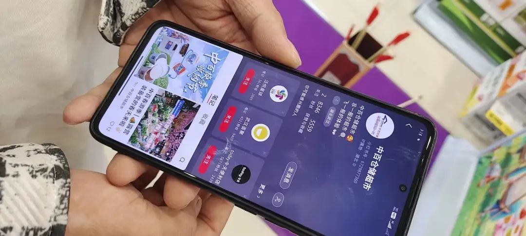 CA88(中国区)官方网站入口