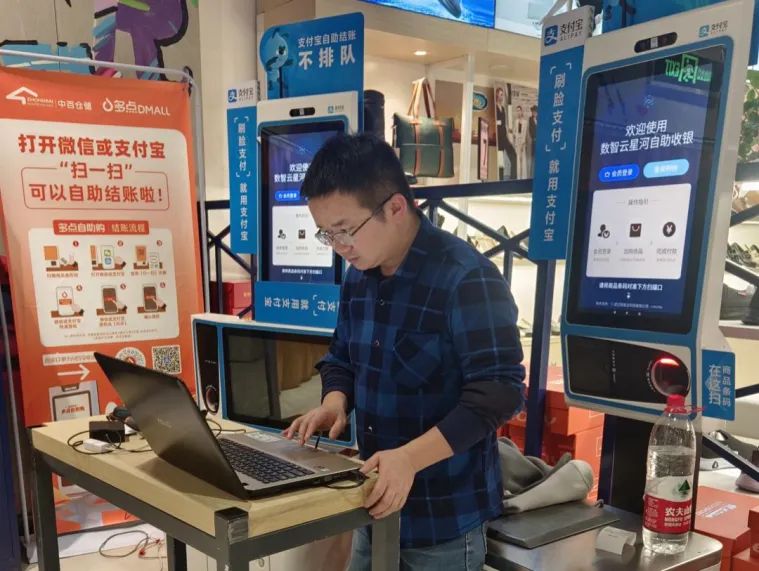 CA88(中国区)官方网站入口