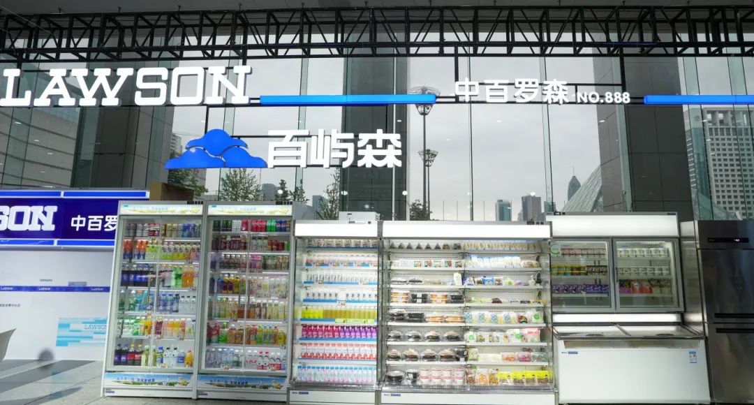 CA88(中国区)官方网站入口