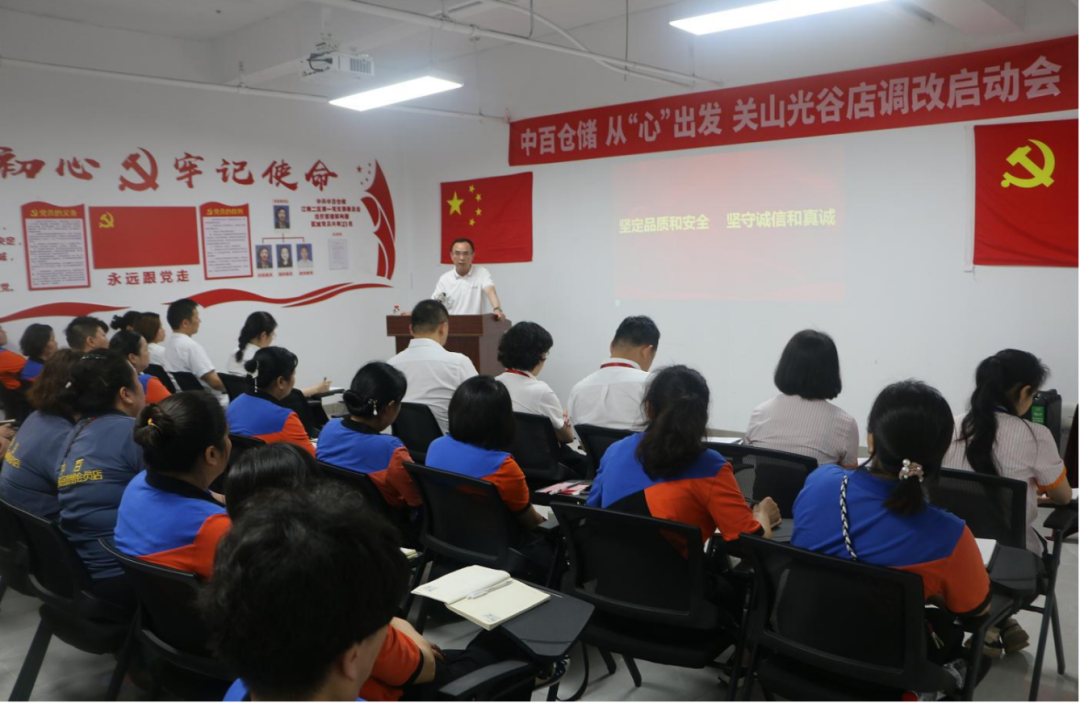 CA88(中国区)官方网站入口