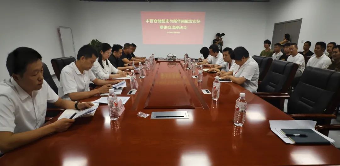 CA88(中国区)官方网站入口