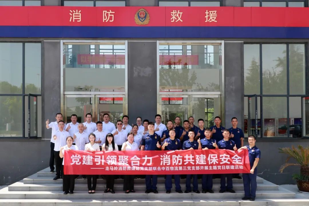 CA88(中国区)官方网站入口