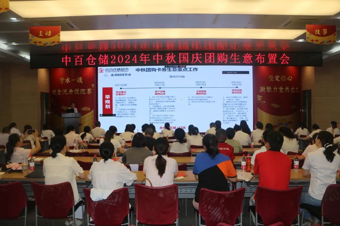 CA88(中国区)官方网站入口