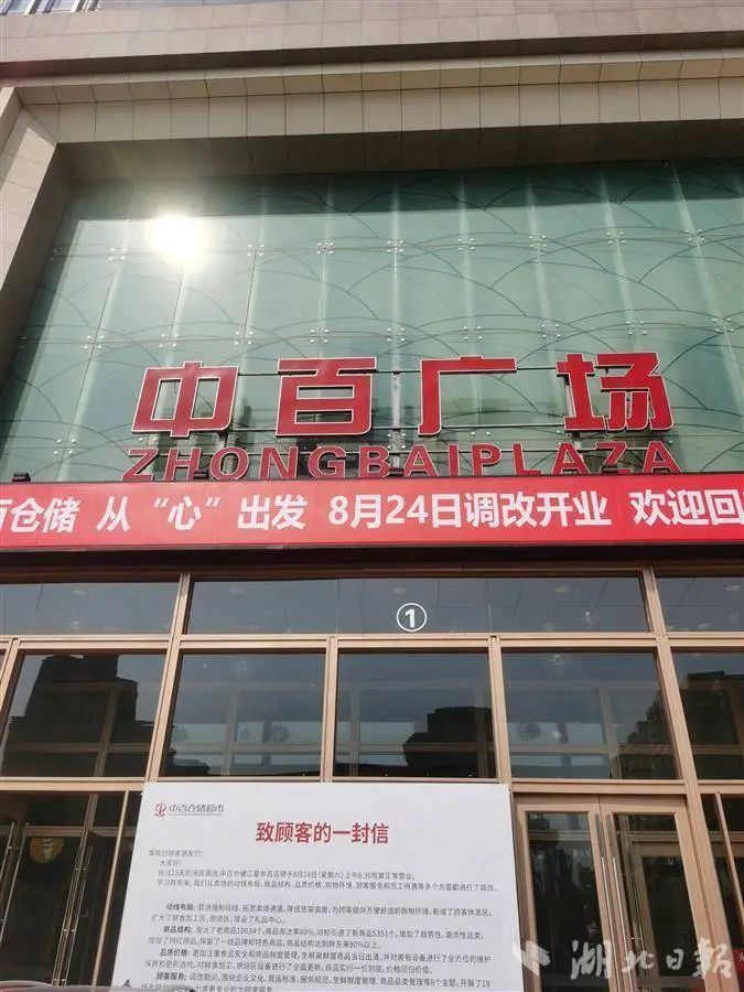CA88(中国区)官方网站入口