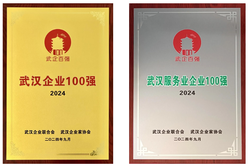 CA88(中国区)官方网站入口