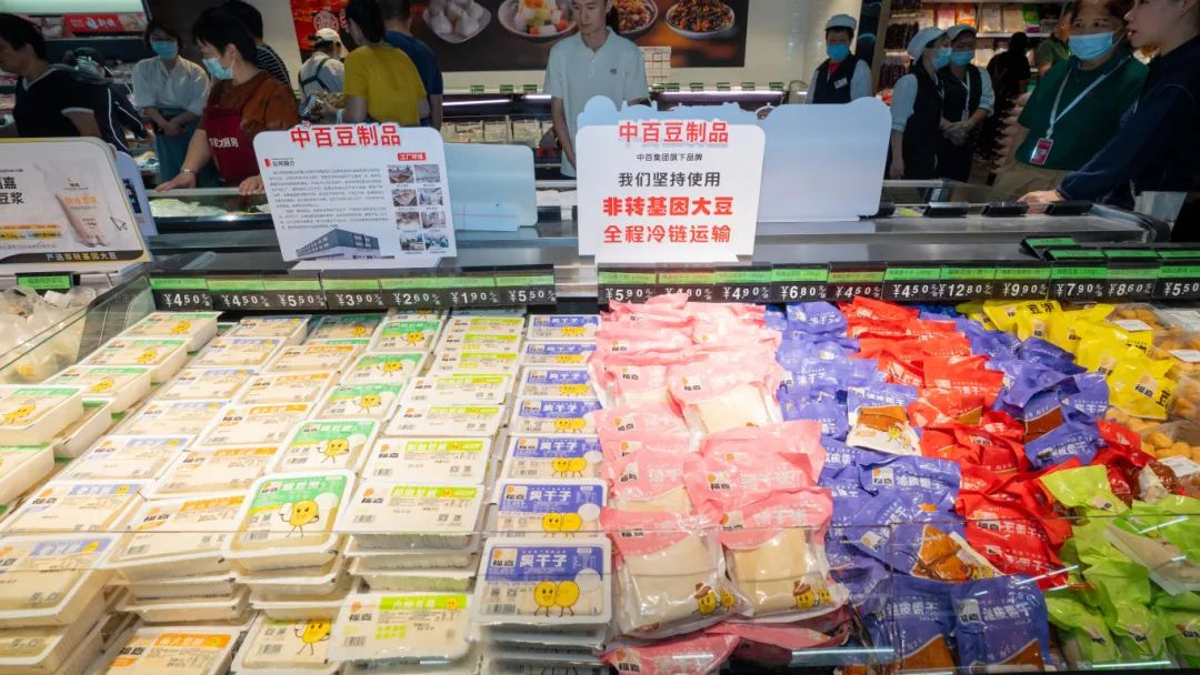 CA88(中国区)官方网站入口