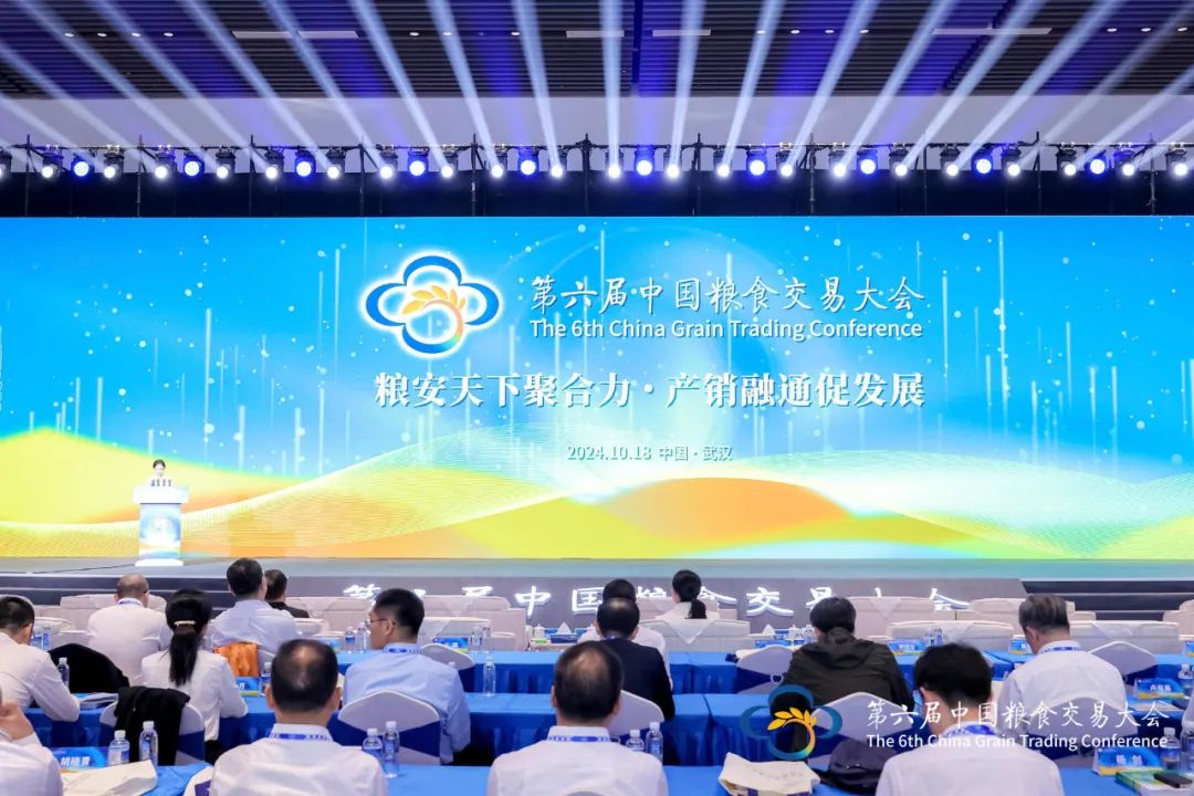 CA88(中国区)官方网站入口