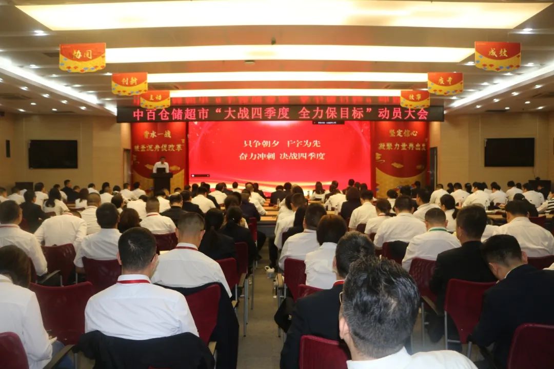 CA88(中国区)官方网站入口
