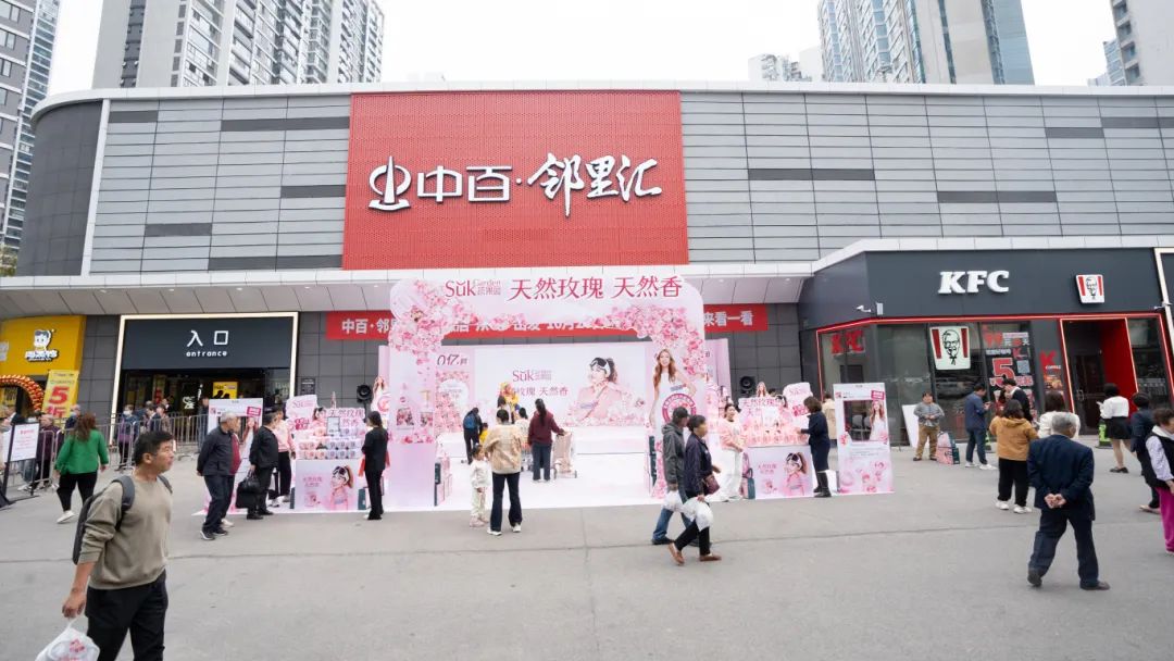 CA88(中国区)官方网站入口