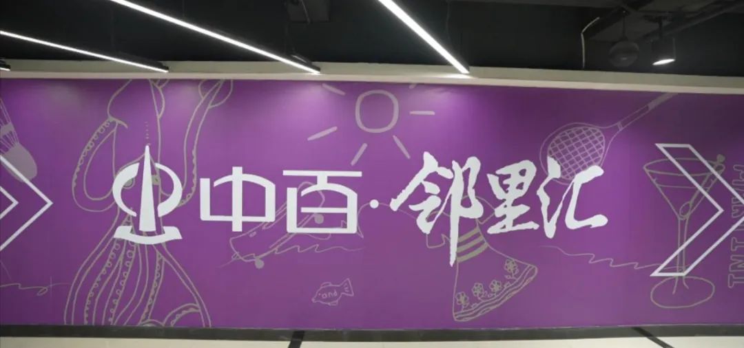 CA88(中国区)官方网站入口