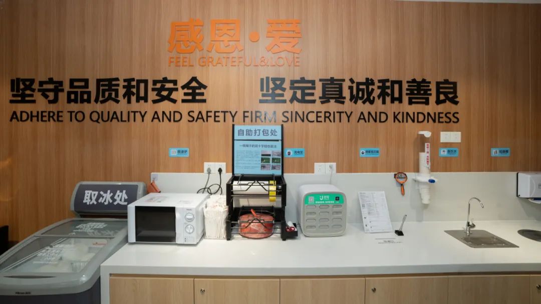 CA88(中国区)官方网站入口