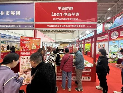 CA88(中国区)官方网站入口