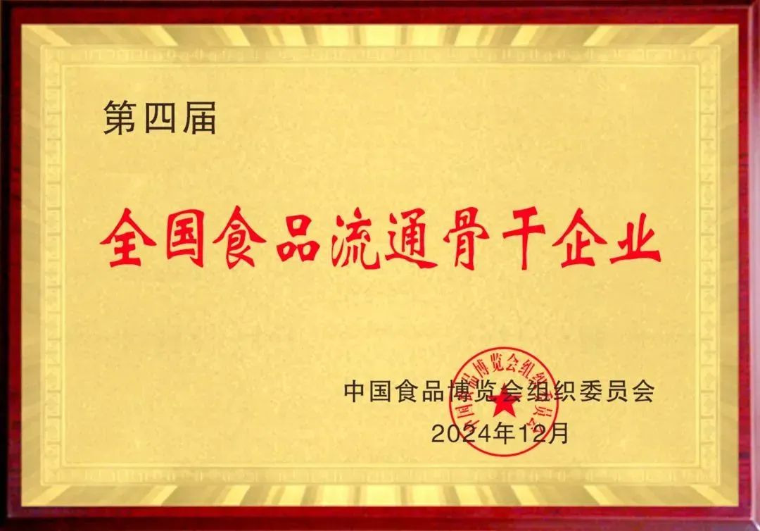 CA88(中国区)官方网站入口