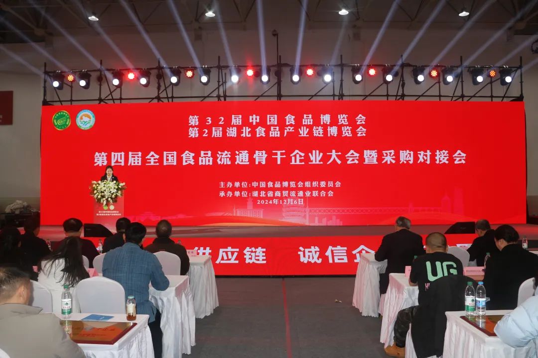 CA88(中国区)官方网站入口