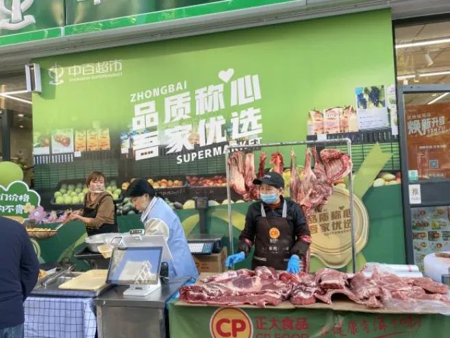 CA88(中国区)官方网站入口