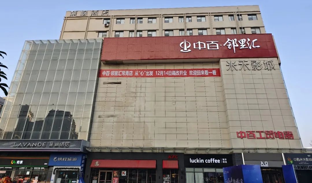 CA88(中国区)官方网站入口
