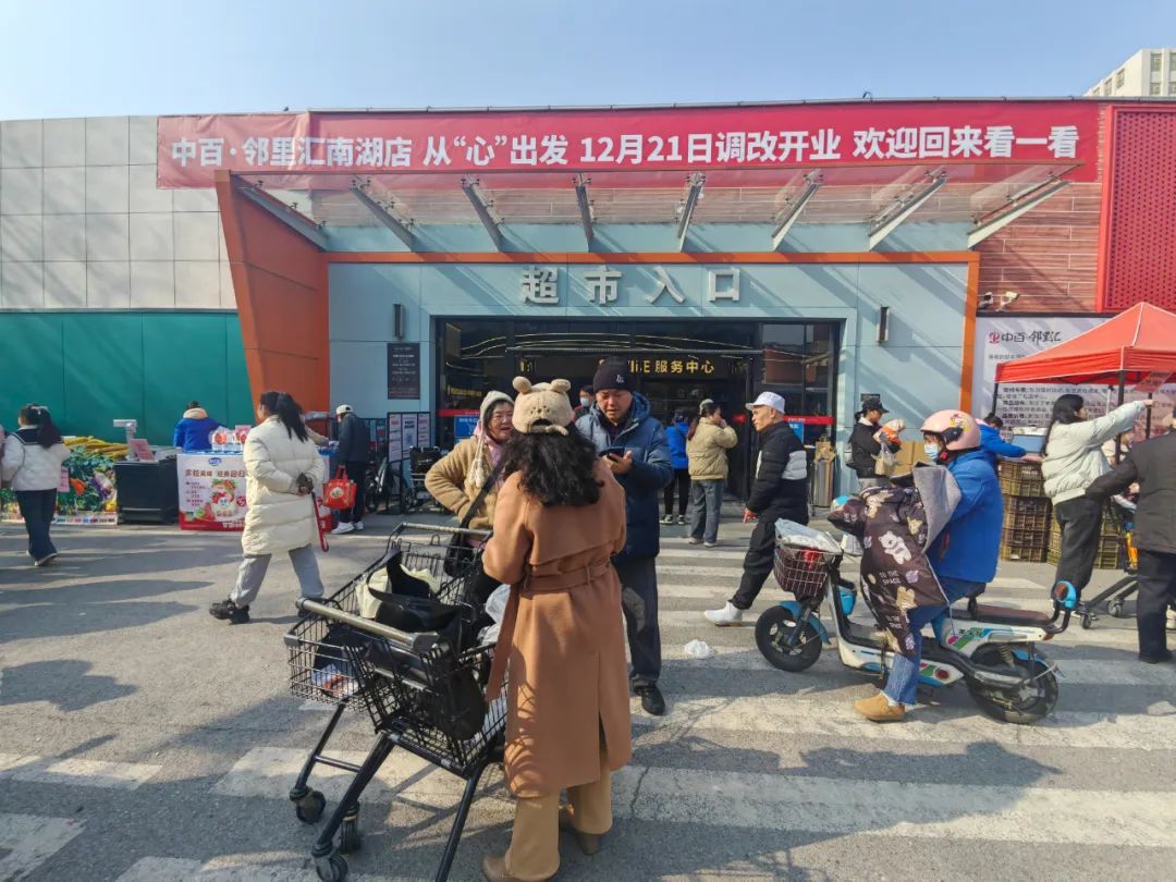 CA88(中国区)官方网站入口