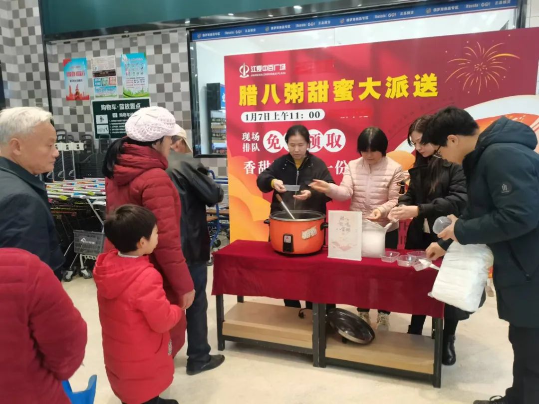 CA88(中国区)官方网站入口