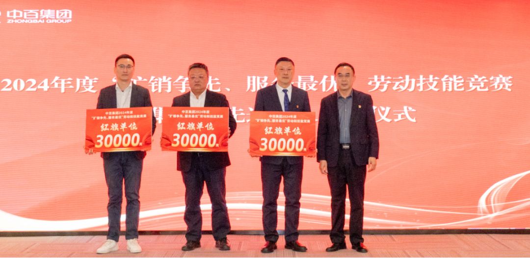 CA88(中国区)官方网站入口