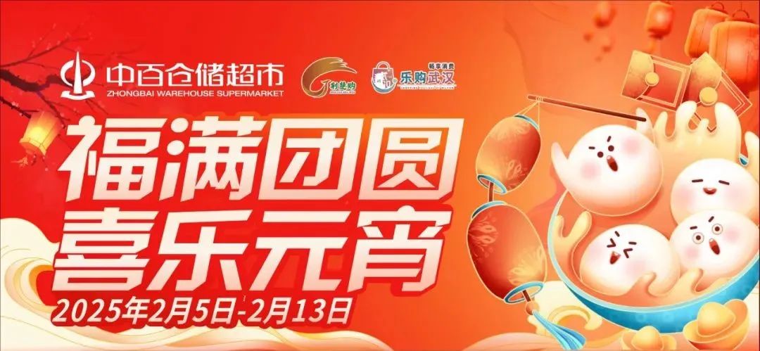 CA88(中国区)官方网站入口