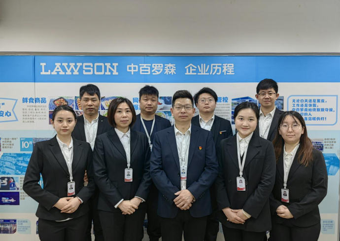 CA88(中国区)官方网站入口