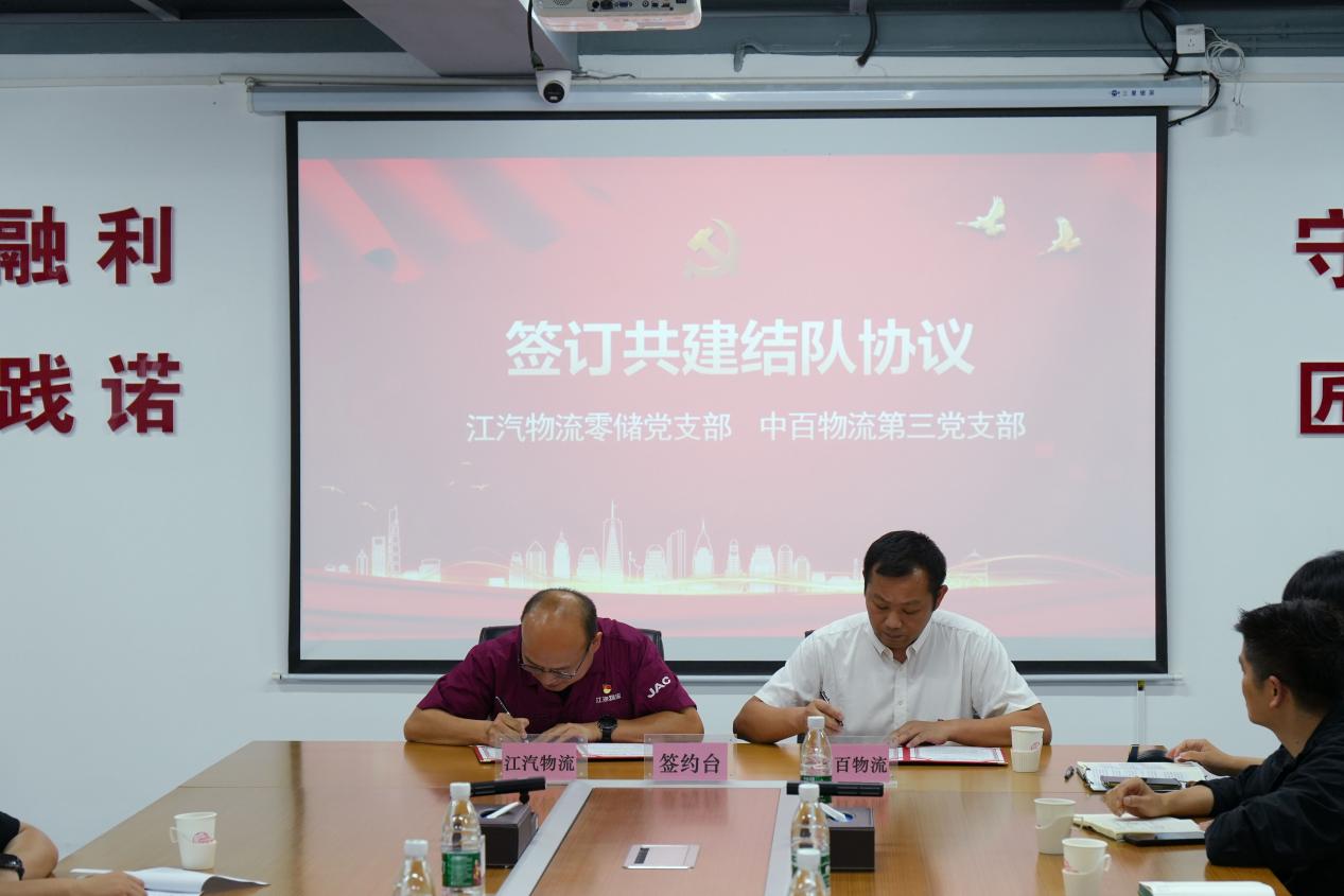 CA88(中国区)官方网站入口