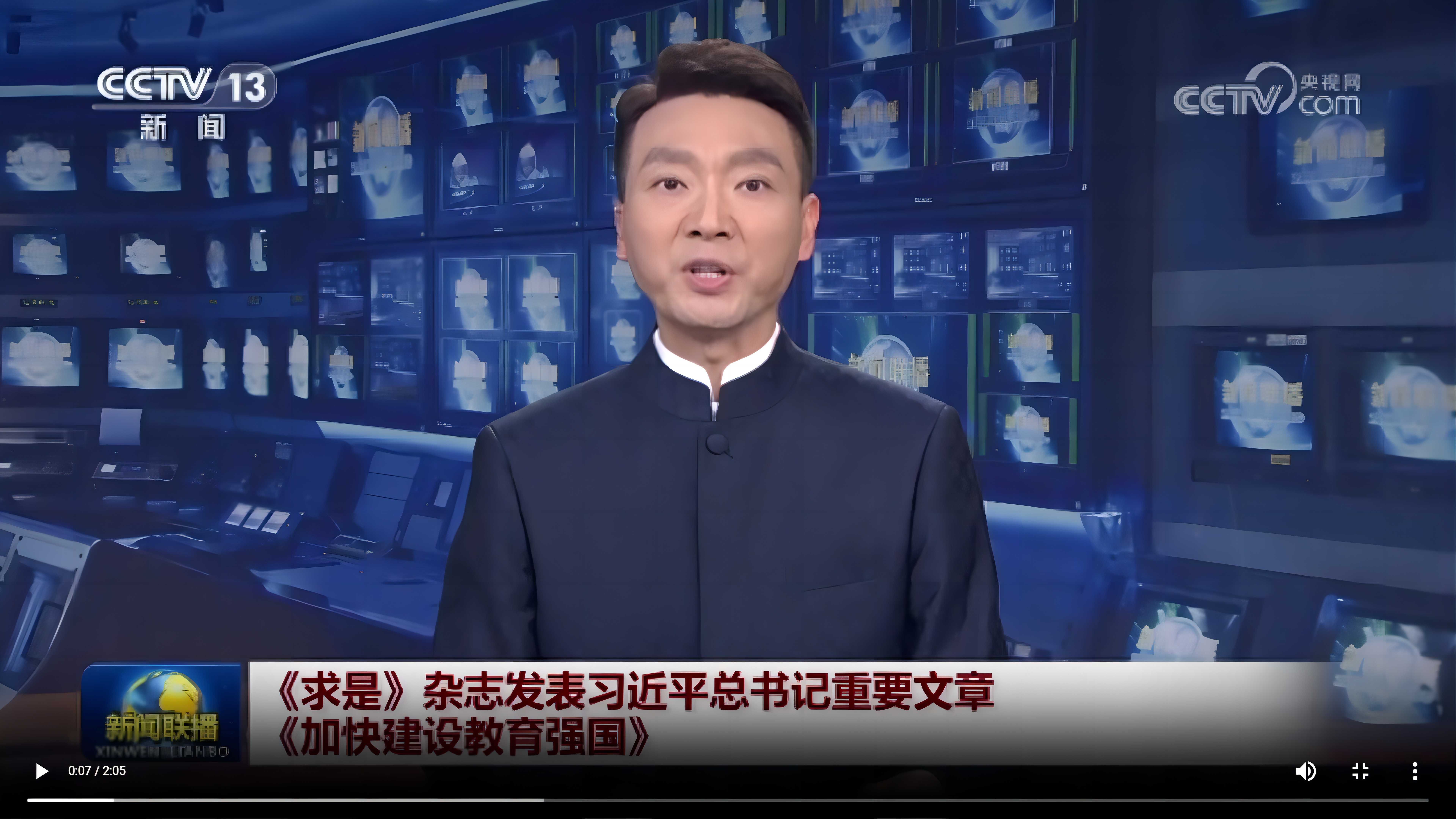 CA88(中国区)官方网站入口