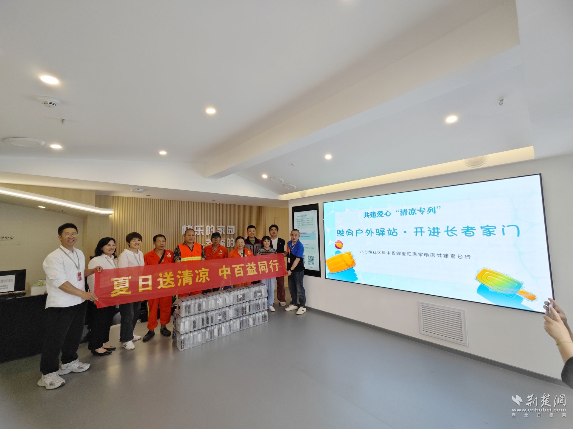 CA88(中国区)官方网站入口