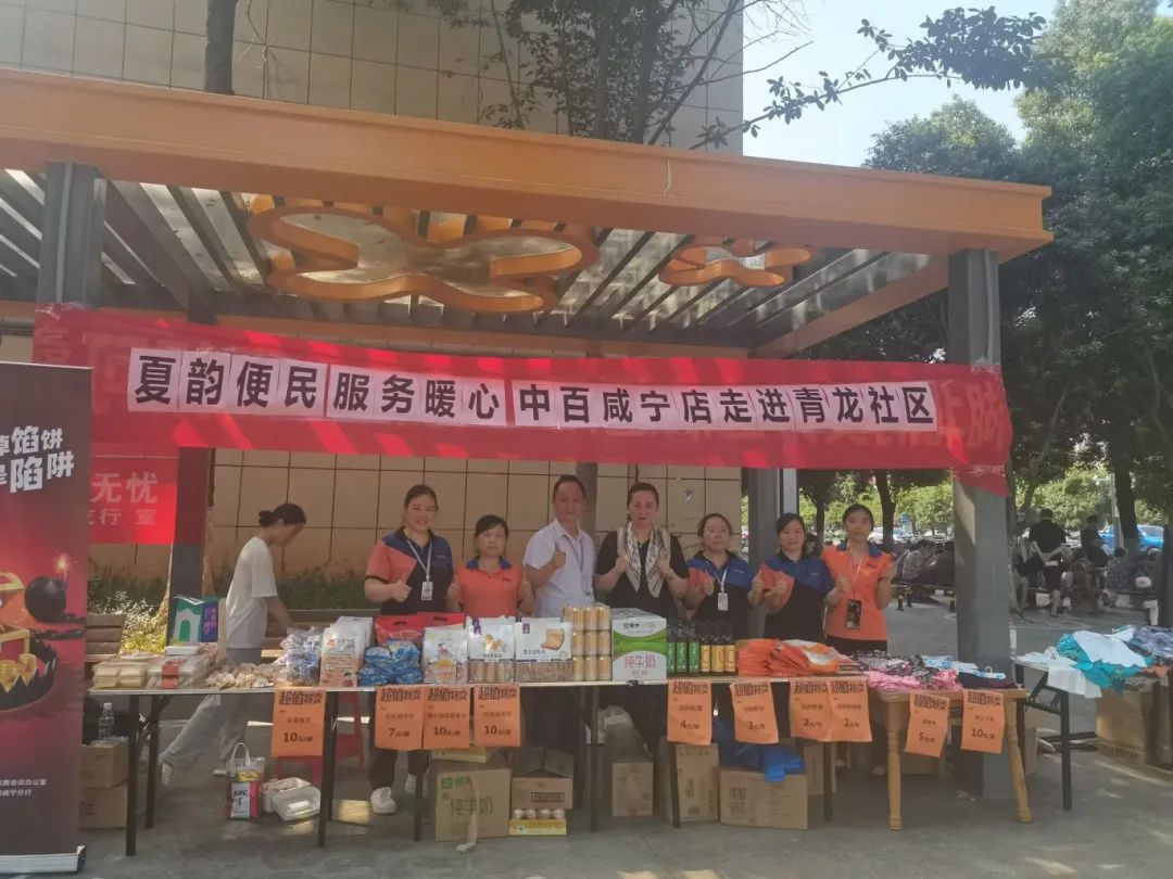 CA88(中国区)官方网站入口