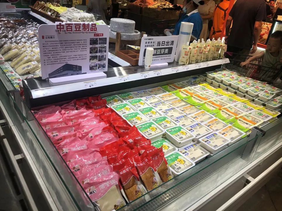 CA88(中国区)官方网站入口