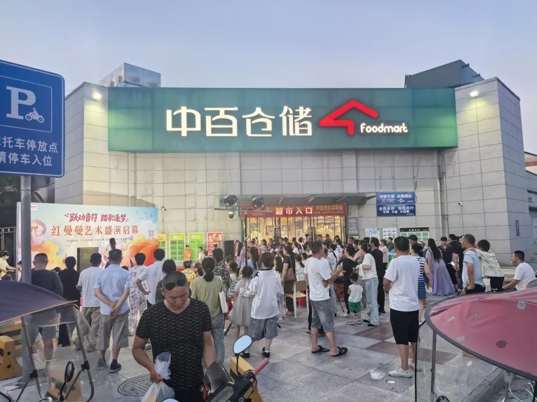 CA88(中国区)官方网站入口