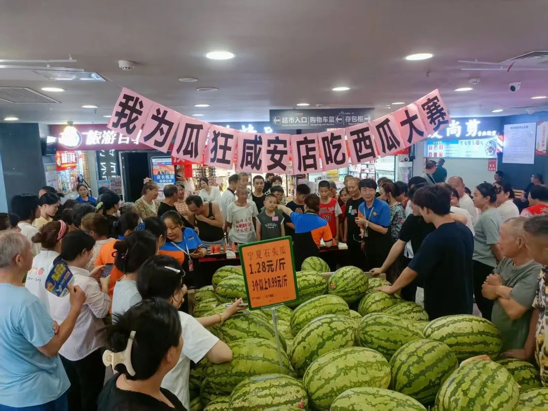 CA88(中国区)官方网站入口