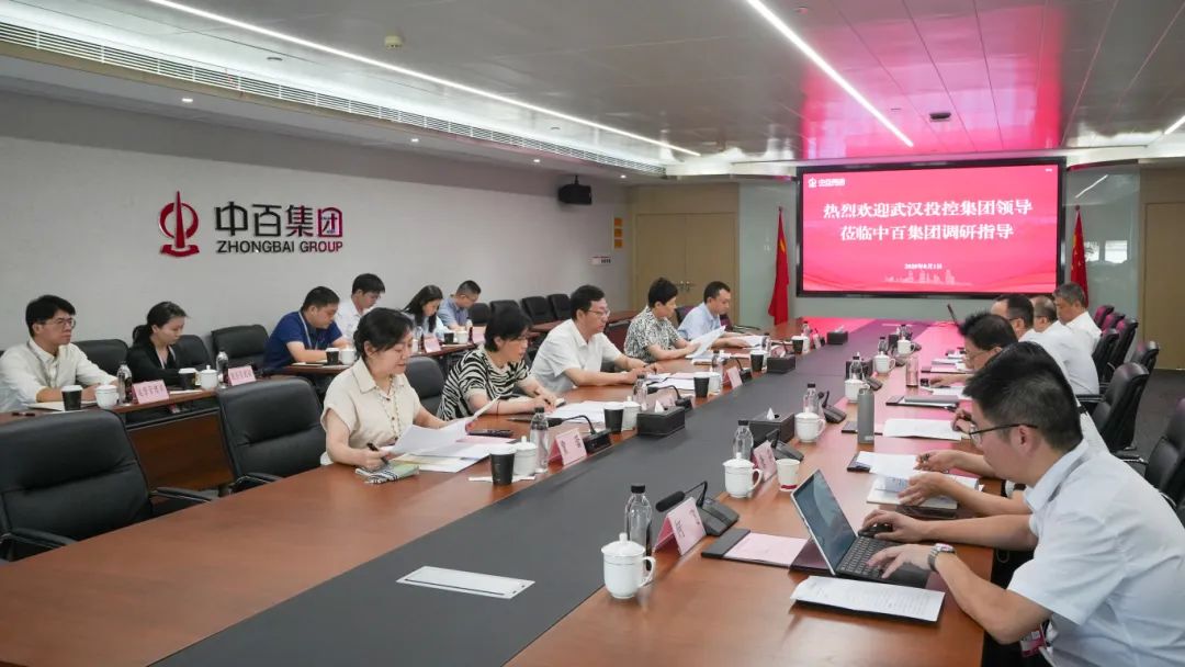 CA88(中国区)官方网站入口