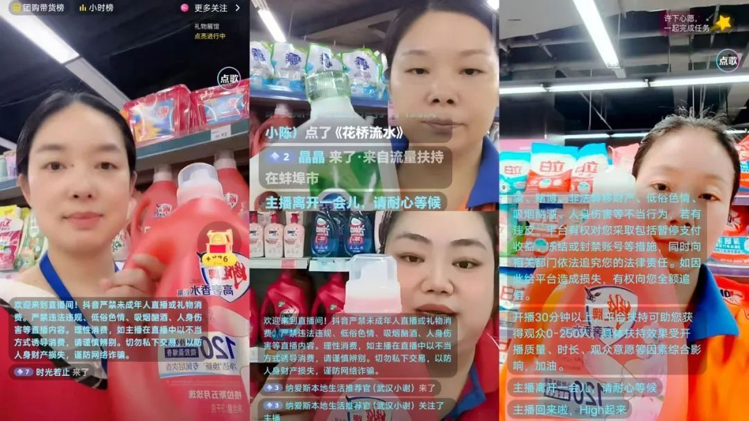 CA88(中国区)官方网站入口